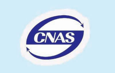 CNAS̘(bio)